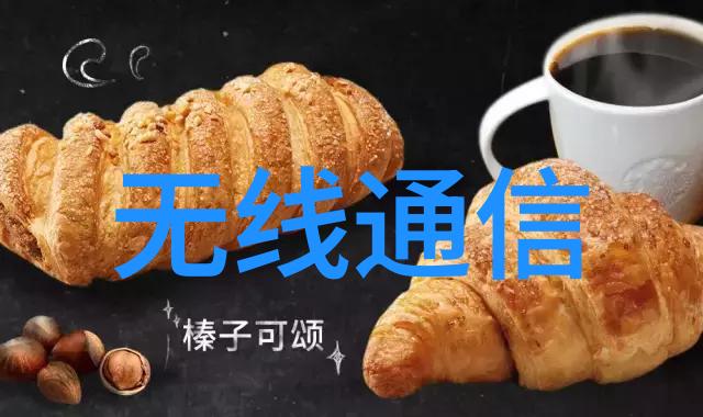嵌入式工程师需要什么学历-深度解析嵌入式工程师的学历要求与职业路径
