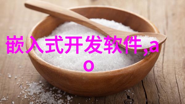 如何撰写一份述职报告2022最新完整版中的未来计划和目标部分