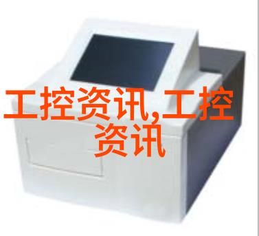 21万网友预约腾讯全民WiFi 游戏神器京东首发即