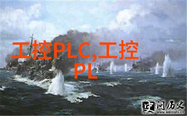 从磁浮交通领域拓展到制造业 磁浮技术实现跨界应用