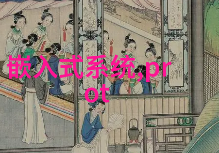 科学解读炮 灸疗效机制和临床应用概述