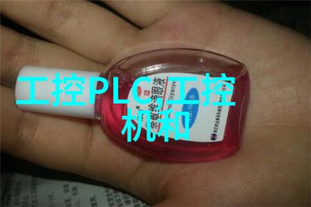嵌入式工程师求职难度探究