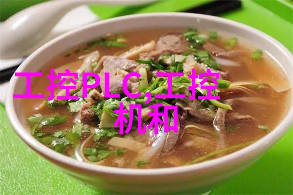 奇幻文学-蓬莱仙境里的鬼话传说