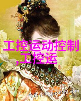 高效化学实验玻璃反应釜的革命性作用