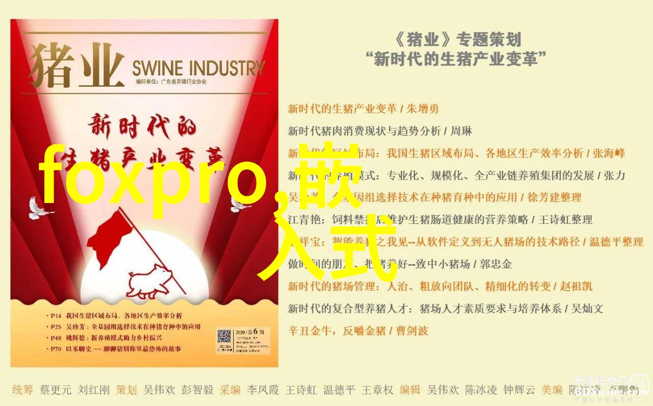 风速之王隧道风机的重要性与作用