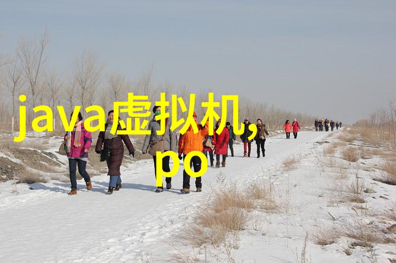 智能装备时代的就业新蓝图深度解析智能装备与系统就业岗位的未来趋势与职业路径