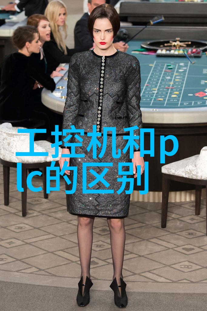 帐篷的守望者
