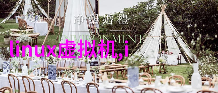 瑜伽之旅第三阶段的探索与实践