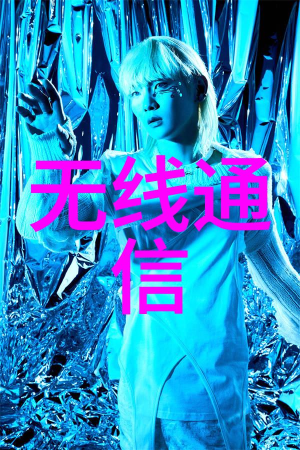 串口通信解密RS232协议的奥秘与应用