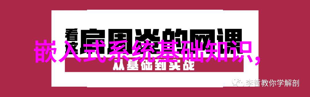 中国化工装备翱翔蓝图的钢铁翅膀