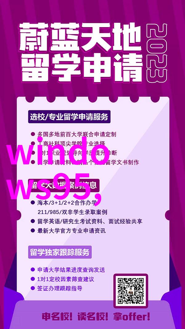 丝网制品生产厂家专业丝网制品制造商