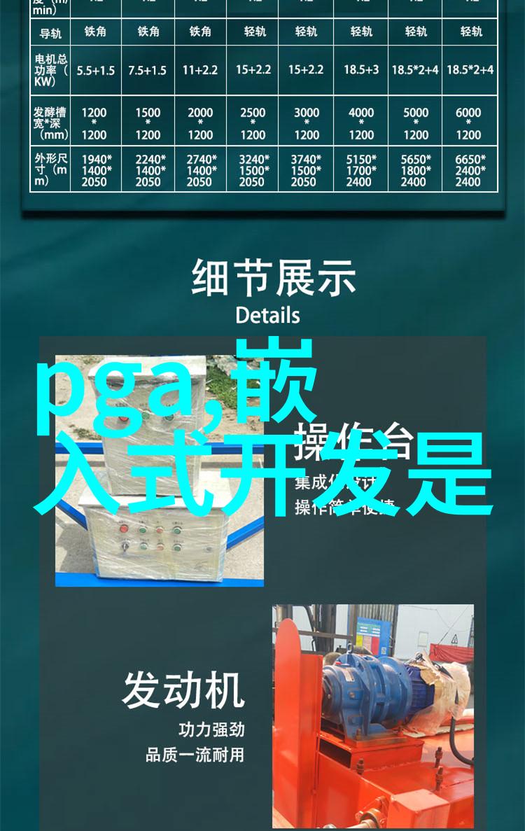 110水管价格全城最优惠的水费收费标准