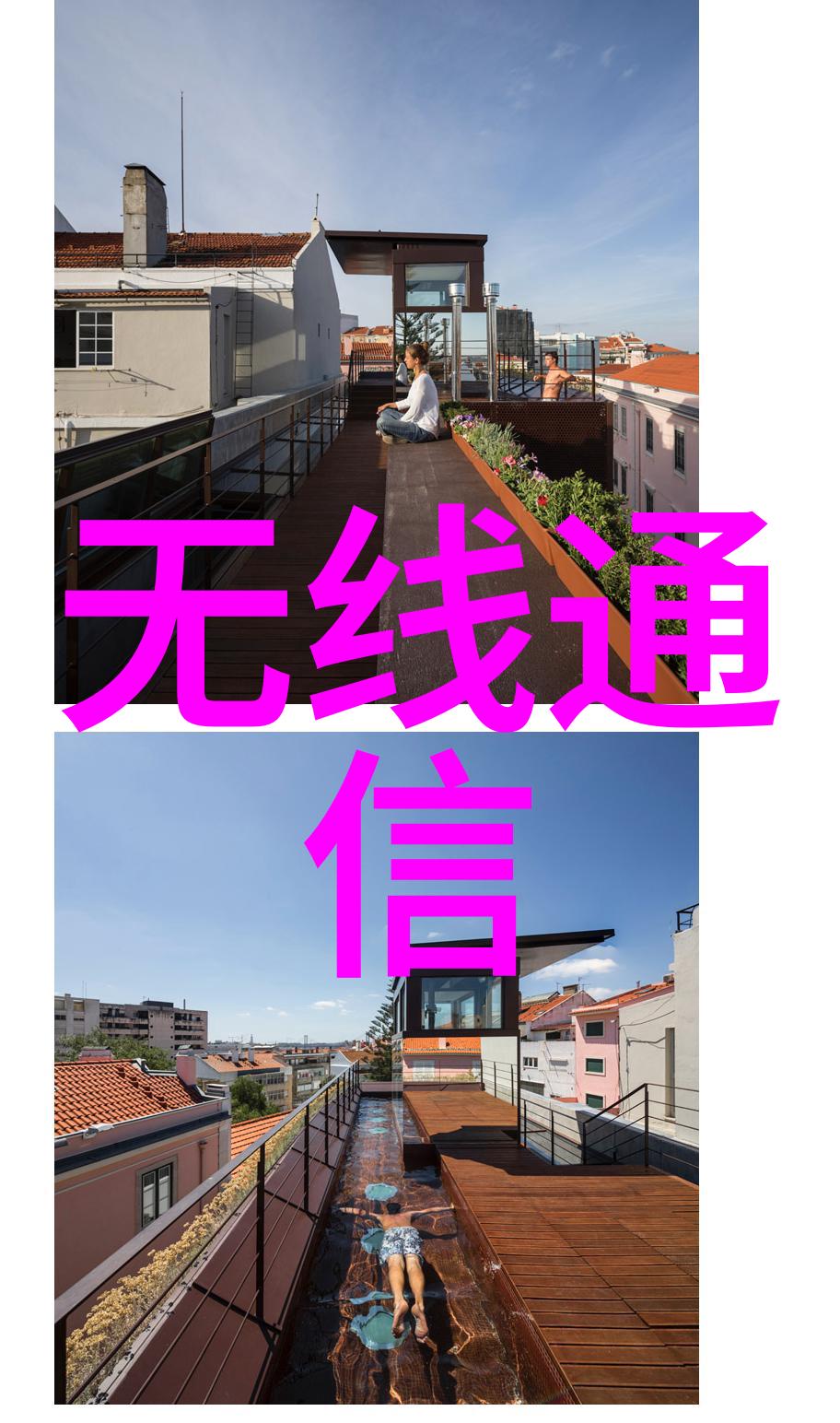 班长忘带口罩班长不慎遗忘日常防护物资的故事