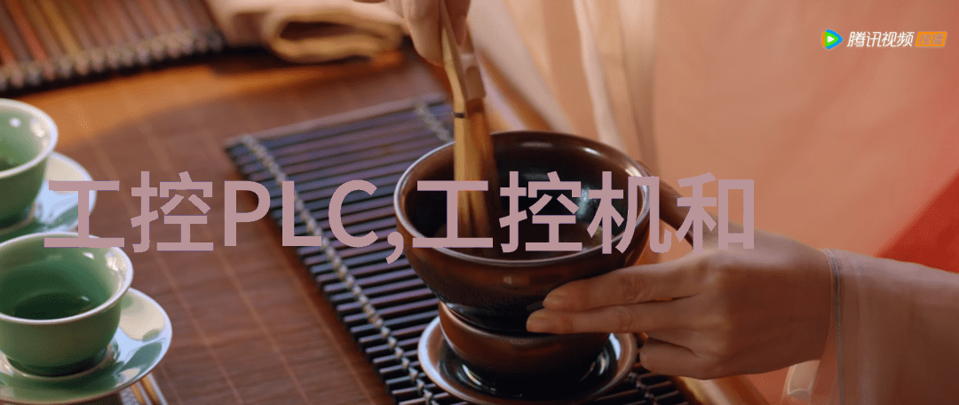 机心嵌入式系统的秘密编码