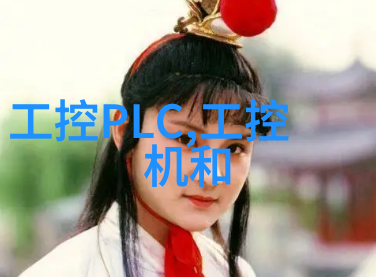 水质检测仪器选择高效水质监测设备