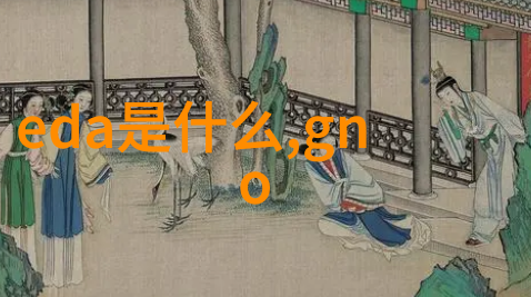 微观奇迹半导体集成电路芯片的无限可能