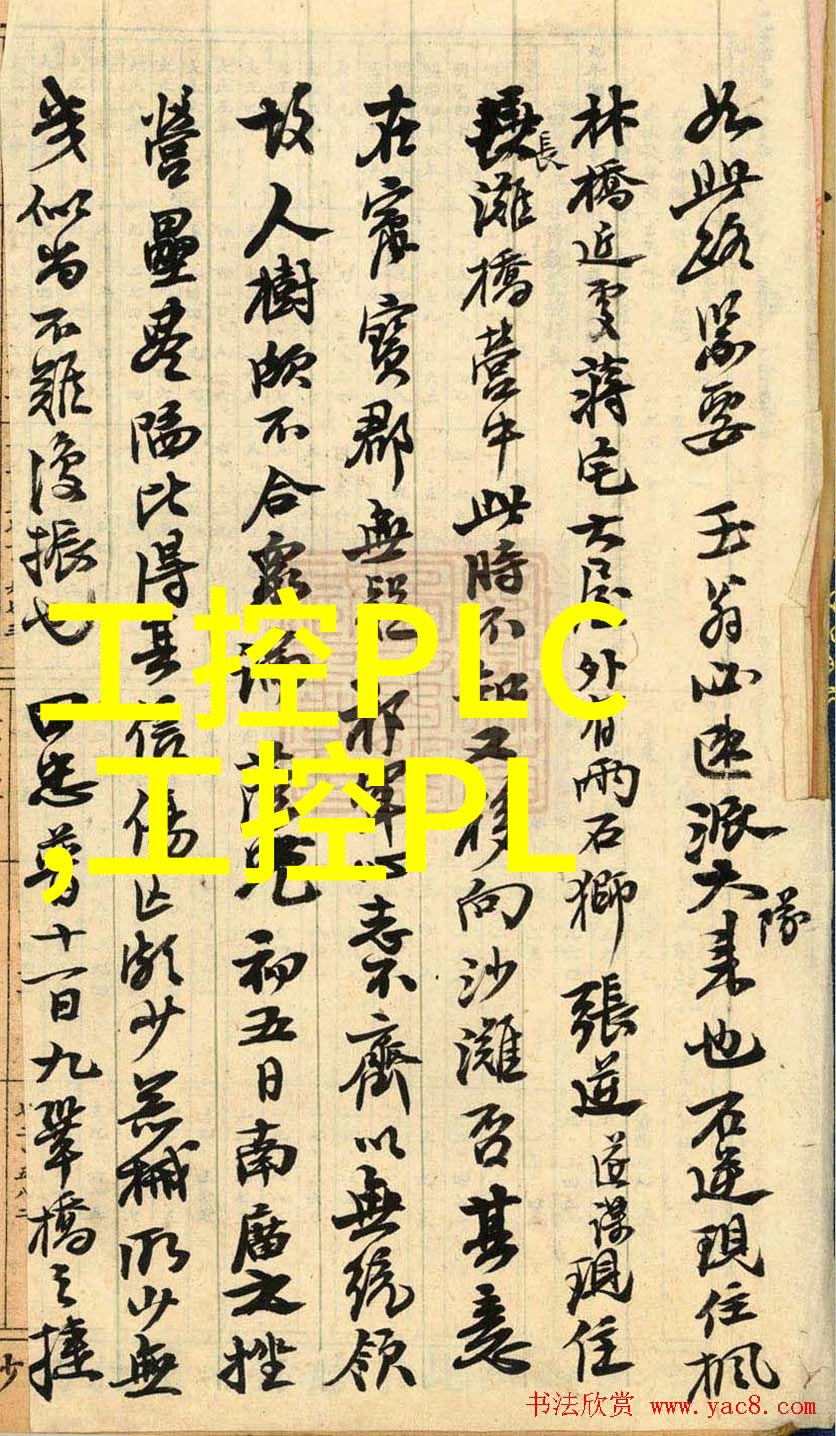 干燥原理与工作原理理解干燥设备的运行机制