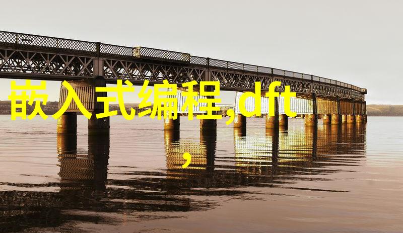 石家庄财经职业学院学霸们的金钱大冒险