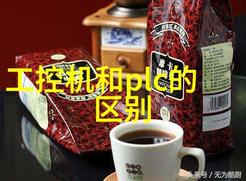 未来几年我们可以预见哪些技术创新将改变现有的沥青搅拌设备
