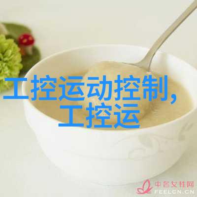 管材型号大全探索不同材料和规格的选择与应用