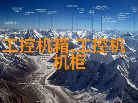 中国中车十年后股价5我猜测未来十年内你的投资会不会翻倍