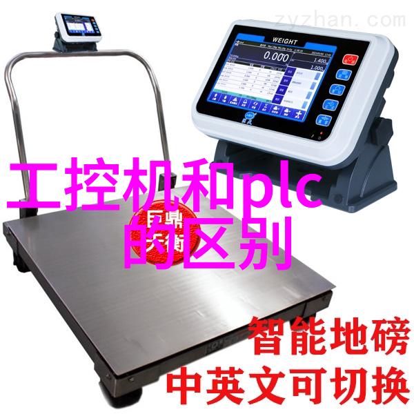 工业控制-4u工控机箱精巧设计稳定性能的工业级计算解决方案