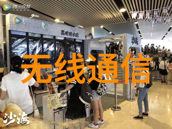 智能化工厂操作系统的未来触摸屏工控机革新生产管理