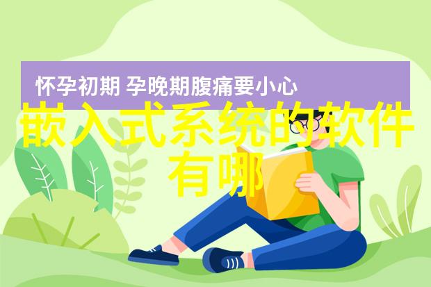 冷却系统-bac闭式冷却塔填料的选择与维护要点