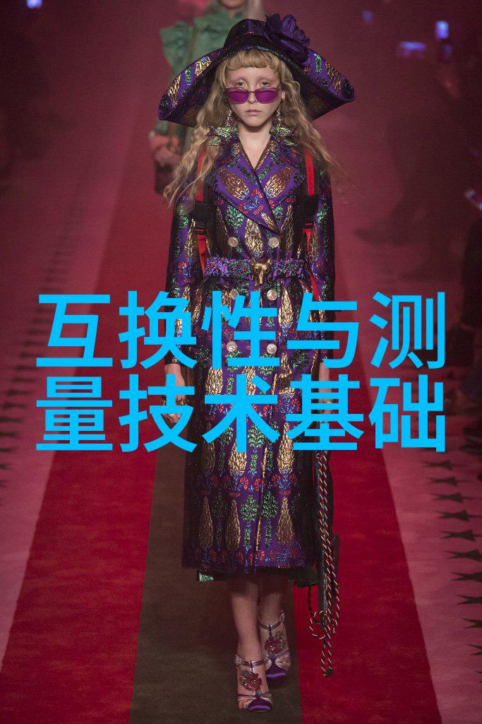 地下渗透式地埋式废水处理设备绿色环保的解决方案