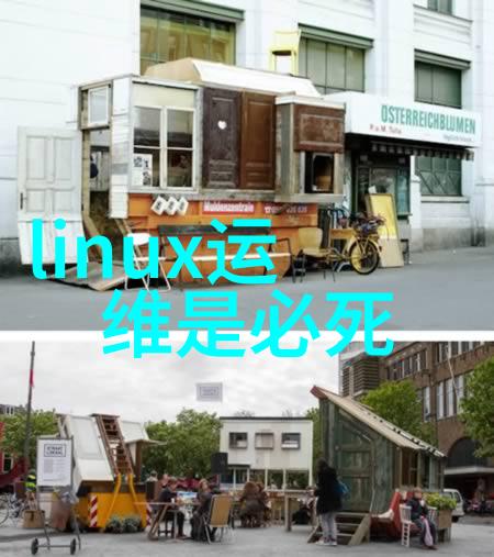 回收工厂旧设备喷雾除尘
