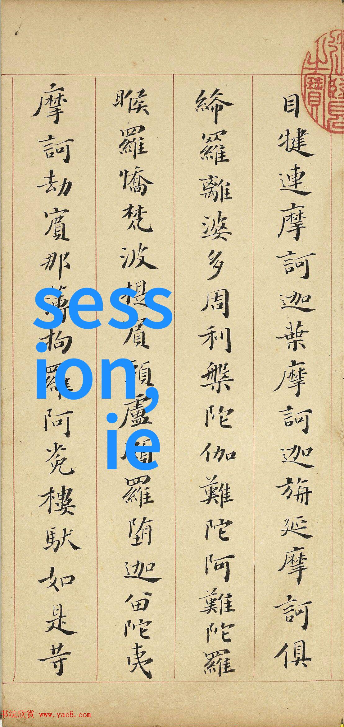 冷库制冷设备保鲜技术的冰心