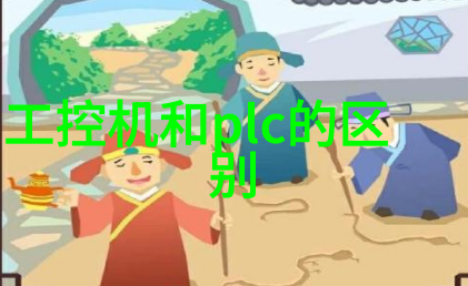 故意在接电话时做运动害臊吗我是不是太尴尬了电话里跑步的秘密生活