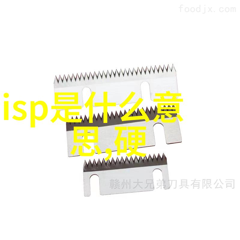 热传导物体之间的温暖交流