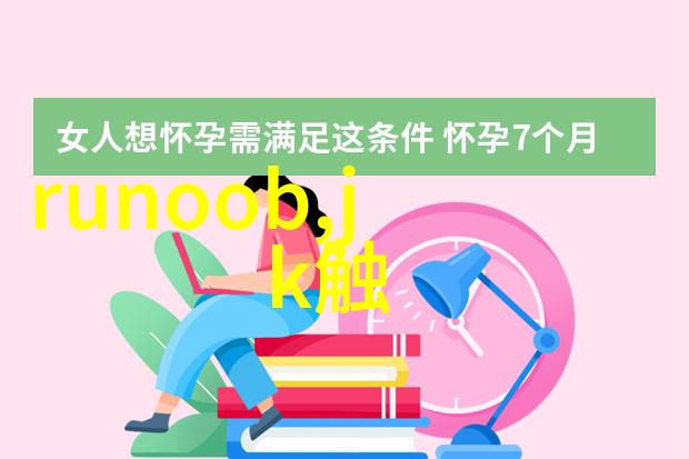 蒸馏塔清澈之源的秘密守护者
