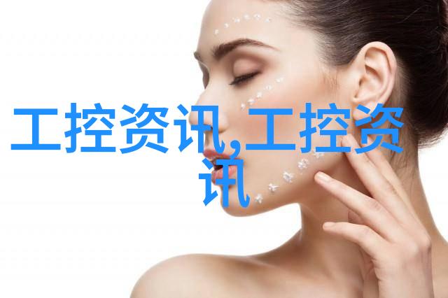 金银瓶4葡萄熟了传统民间故事中的智慧与机遇
