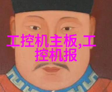 北京高低温试验箱我来告诉你它的秘密