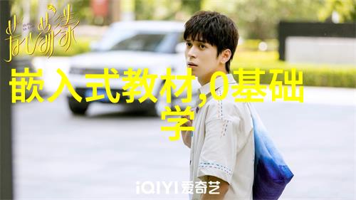阿斯彭固定床反应器高效化学物质混合设备