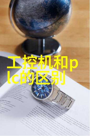 防止重金属污染保持家庭用水在安全范围之内