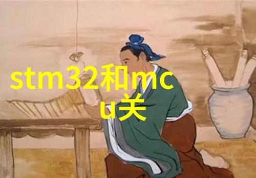 动感探索揭秘动物世界的奇妙反应器