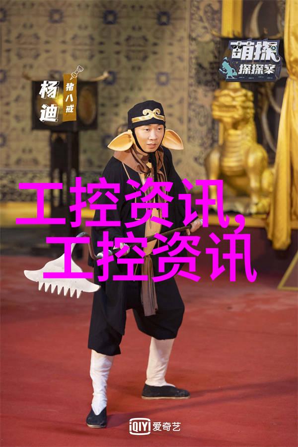 30秒不间断踹息声音频视频-激烈震撼30秒内的连续踢踏声