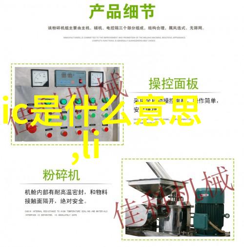 草榴社区探索隐私与欲望的边界