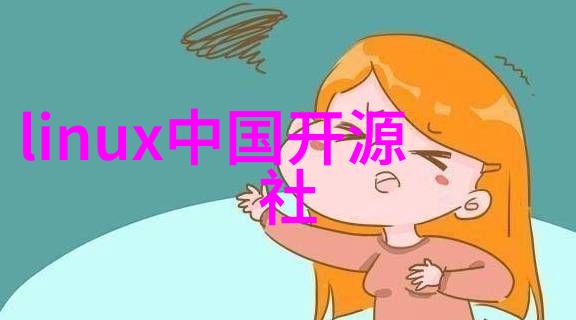 探索果树新品种开启甜蜜的农业革命