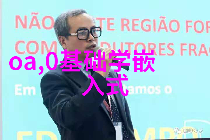 冰点科技精益求精的制冷设备制造商