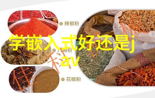 中国芯片排行榜2022最新倪光南院士领衔开源RISC-V强化集成电路产业链全景