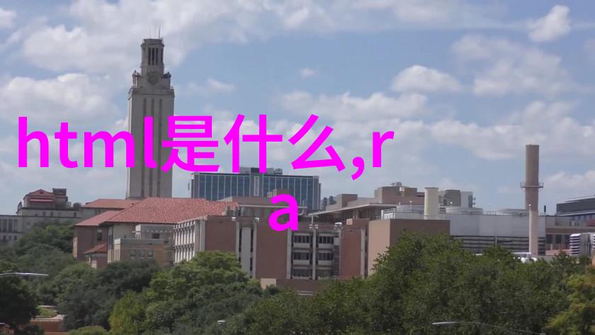 蘑菇间的秘密交换男生把坤坤放女生坤坶里的大胆实验