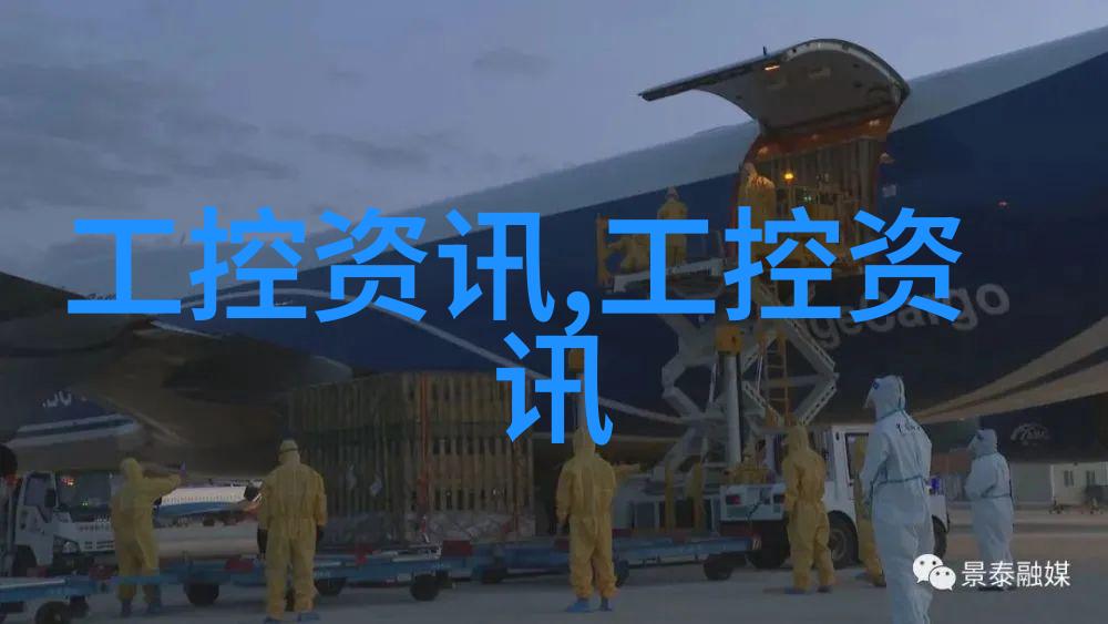 水质检测仪器tds笔的精确水质分析