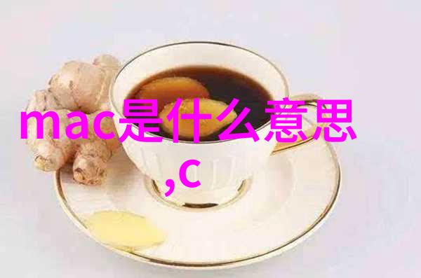 药包材制造设备的创新发展与质量控制策略研究