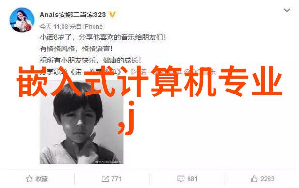 经济实用性与效率平衡精准选购为小企业量身定制的生化实验室及净化设施