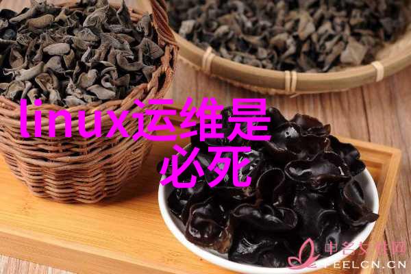 机器人大侦探揭秘AI智能识别的笑话案件