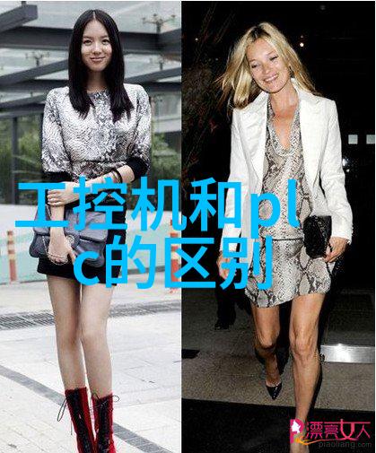 智能硬件的灵魂嵌入式开发软件之旅